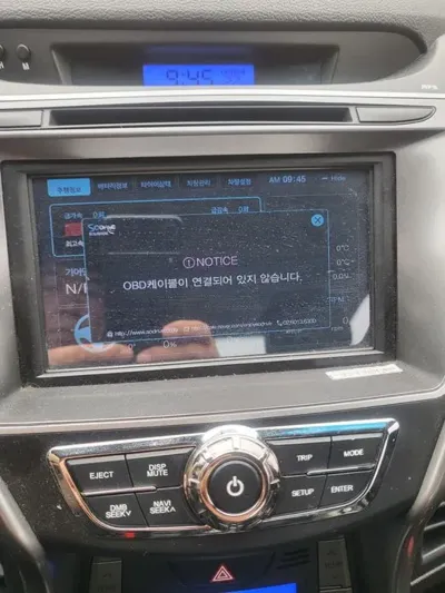 Hyundai Avante 2014, 92326 км, за 5300000 KRW - фото 12