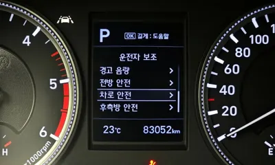 Hyundai Santafe 2019, 83052 км, за 19900000 KRW - фото 16