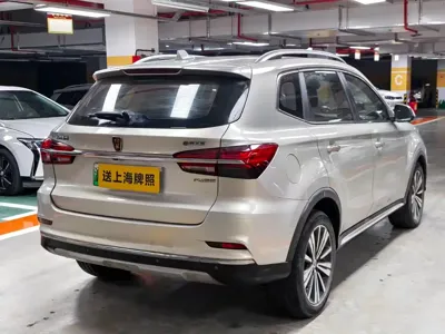 Roewe RX5 New Energy 2017, 170000 км, за 26000 CNY - фото 3