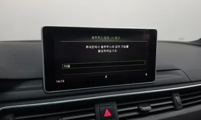 Audi A4 2019, 117200 км, за 16900000 KRW - фото 34