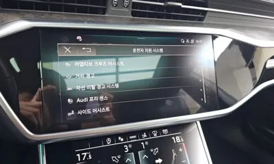 Audi A7 2021, 36757 км, за 49300000 KRW - фото 32