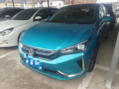 Aeolus Yixuan · 2019 год