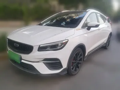 Geely Emgrand S · 2022 год