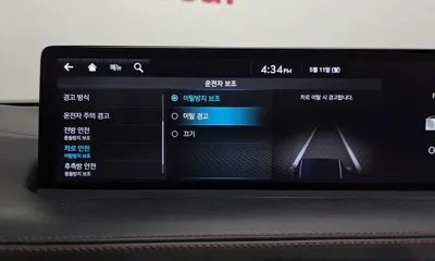Genesis GV70 2021, 124656 км, за 28200000 KRW - фото 33
