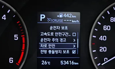 Hyundai Tucson 2019, 53416 км, за 18500000 KRW - фото 19