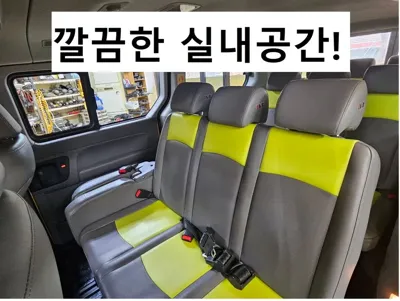 Hyundai Starex · 2019 год