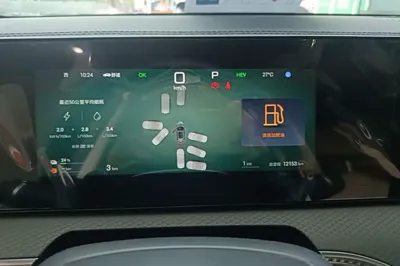 BYD Song Pro New Energy 2025, 12200 км, за 93631.1 CNY - фото 15