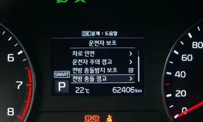 Kia K3 2021, 62406 км, за 11100000 KRW - фото 28