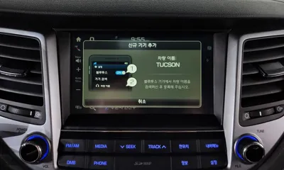 Hyundai Tucson 2018, 93681 км, за 14500000 KRW - фото 14