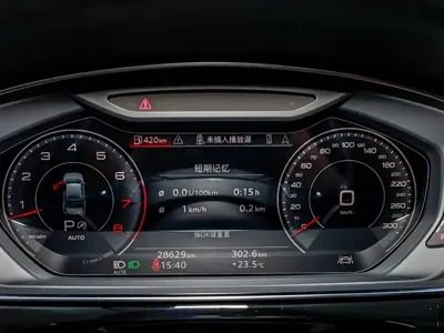 Audi A8 2022, 28000 км, за 488000 CNY - фото 36
