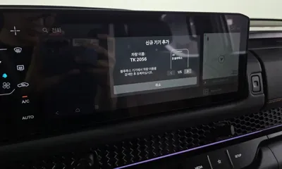 Kia Tasman 2026, 11103 км, за 46900000 KRW - фото 36