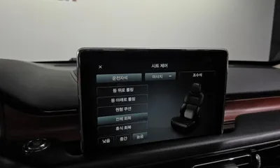 Lincoln Aviator 2021, 60444 км, за 30590000 KRW - фото 31
