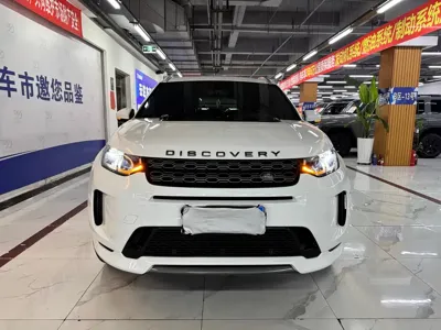 Land Rover Discovery Sport · 2020 год