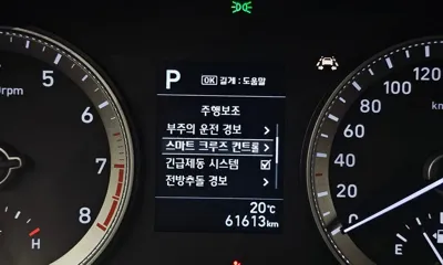 Hyundai Grandeur 2018, 61613 км, за 15800000 KRW - фото 14