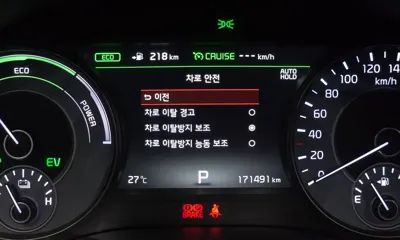 Kia K7 2018, 171491 км, за 13500000 KRW - фото 16