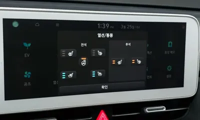 Hyundai Ioniq5 2022, 162533 км, за 21900000 KRW - фото 15