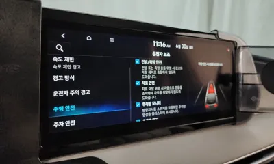 Hyundai Palisade 2023, 88743 км, за 34950000 KRW - фото 30