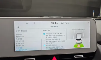 Hyundai Ioniq5 2022, 163950 км, за 24500000 KRW - фото 29