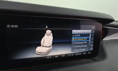 Mercedes-Benz S-Class 2019, 126201 км, за 55000000 KRW - фото 16