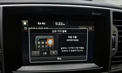 Kia Sportage 2016, 55900 км, за 13990000 KRW - фото 15