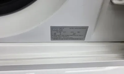 Mercedes-Benz C-Class 2019, 23336 км, за 26700000 KRW - фото 33