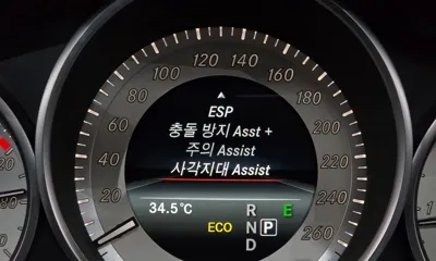 Mercedes-Benz E-Class 2016, 142685 км, за 9800000 KRW - фото 16