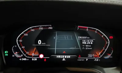 BMW 3-Series 2022, 23237 км, за 29990000 KRW - фото 8