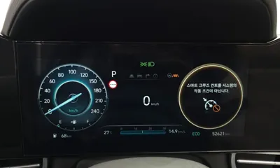 Hyundai Avante 2024, 52621 км, за 20500000 KRW - фото 8