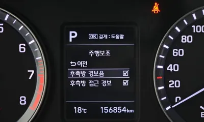 Hyundai Sonata 2018, 156854 км, за 10500000 KRW - фото 16
