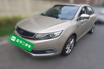 Geely Auto Emgrand GL · 2017 год