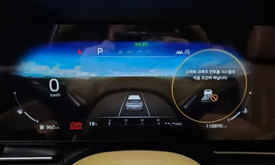 Kia Canival 2023, 110970 км, за 27500000 KRW - фото 8