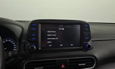 Hyundai Kona 2018, 123558 км, за 11900000 KRW - фото 16