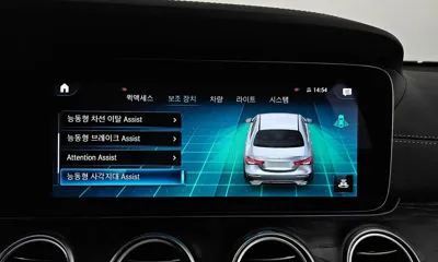 Mercedes-Benz E-Class 2023, 44733 км, за 48500000 KRW - фото 33