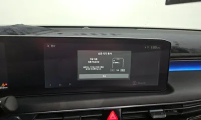 Kia K8 2025, 30255 км, за 45000000 KRW - фото 31