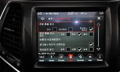 Jeep Cherokee 2019, 72414 км, за 14490000 KRW - фото 33