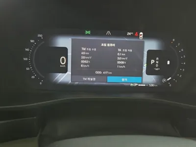 Volvo XC40 2026, 413 км, за 43500000 KRW - фото 9