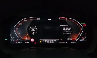 BMW 5-Series 2020, 64304 км, за 33200000 KRW - фото 8