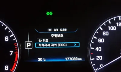 Hyundai Genesis 2016, 177089 км, за 6900000 KRW - фото 16