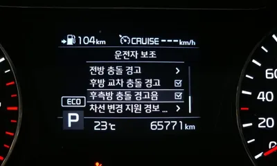 Kia Sorento 2020, 65771 км, за 21300000 KRW - фото 17
