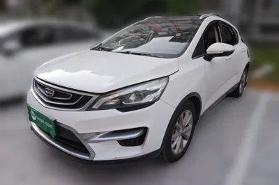 Geely Auto Emgrand GS · 2016 год