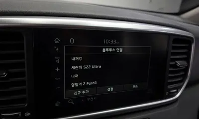 Kia Sportage 2022, 90180 км, за 17300000 KRW - фото 29