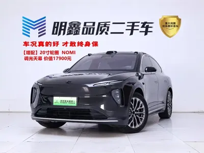 Nio EC6 · 2024 год