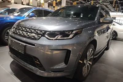Land Rover Discovery Sport · 2021 год
