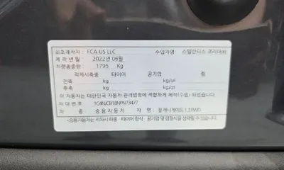 Jeep Renegade 2022, 26696 км, за 21700000 KRW - фото 30