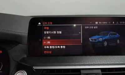 BMW X4 2021, 67628 км, за 33500000 KRW - фото 33