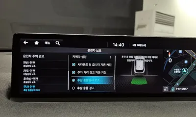 Genesis GV70 2021, 46971 км, за 32990000 KRW - фото 30