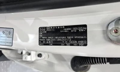 Hyundai Tucson 2021, 44961 км, за 27900000 KRW - фото 32