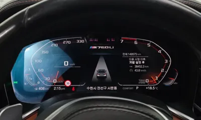BMW 7-Series 2020, 149575 км, за 48500000 KRW - фото 8