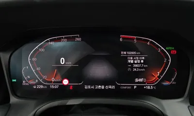 BMW 3-Series 2020, 102005 км, за 23800000 KRW - фото 8