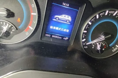 Haval H2 2017, 64300 км, за 38272.57 CNY - фото 9